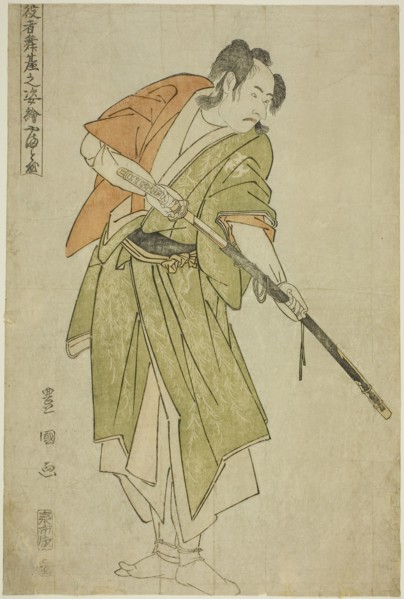 Yamatoya: Bando Mitsugoro II as Ishii Genzo, from the series Portraits of Actors on Stage (Yakusha