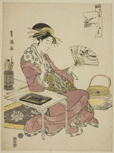 The Fourth Month (Shi gatsu), from the series Fashionable Twelve Months (Furyu junikagetsu), c.