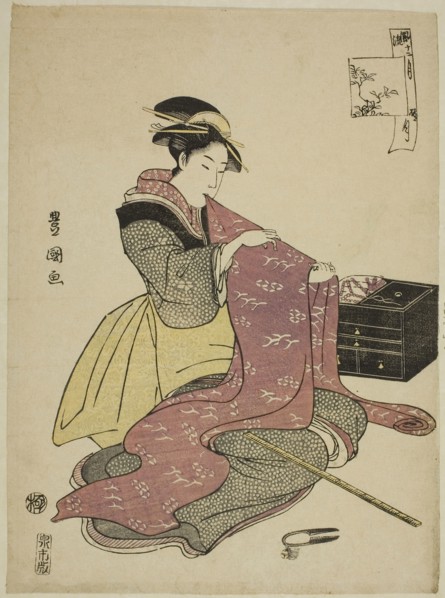The Twelfth Month (Goku getsu), from the series Fashionable Twelve Months (Furyu junikagetsu), c.