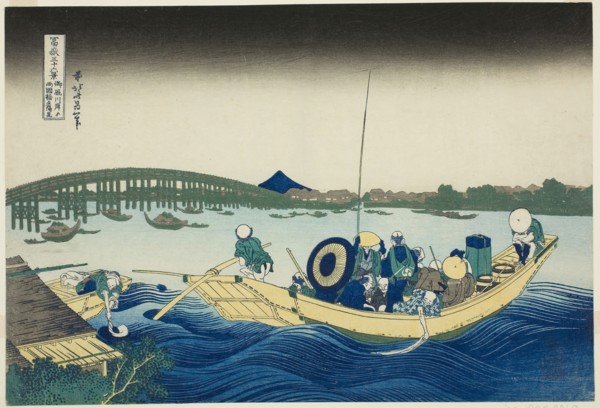 Fuji from Ommayagashi with Twilight over Ryogoku Bridge (Ommayagashi yori ryogokubashi sekiyo o