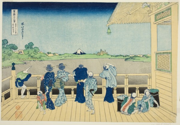 Sazai Hall at the Temple of the Five Hundred Arhats (Gohyakurakanji Sazaido), from the series