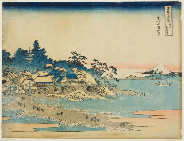 Enoshima in Sagami Province (Soshu Enoshima), from the series Thirty-six Views of Mount Fuji