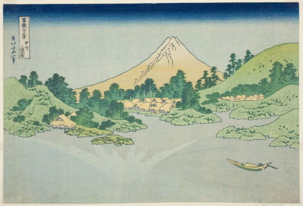 The Surface of the Water at Misaka in Koshu Province (Koshu Misaka suimen), from the series