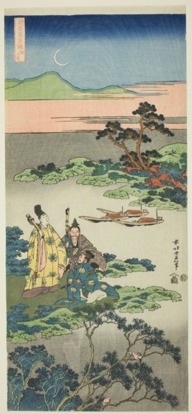 The Minister Toru (Toru no Otodo), from the series Mirrors of Japanese and Chinese Poems (Shiika