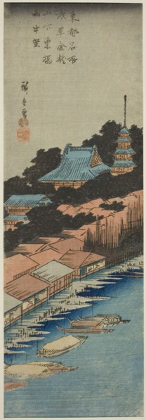 Rain at Azuma Bridge below Kinryuzan Temple in Asakusa (Asakusa Kinryuzan shita Azuma Bashi uchu
