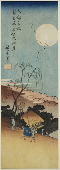 Autumn Moon at New Yoshiwara in Emonzaka (Shin Yoshiwara Emonzaka shugetsu), from the series Famous
