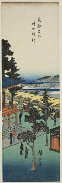 Kanda Myojin Shrine (Kanda Myojin), from the series Famous Views of the Eastern Capital (Toto