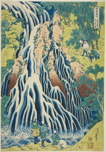 Kirifuri Falls at Mount Kurokami in Shimotsuke Province (Shimotsuke Kurokamiyama Kirifuri no taki),