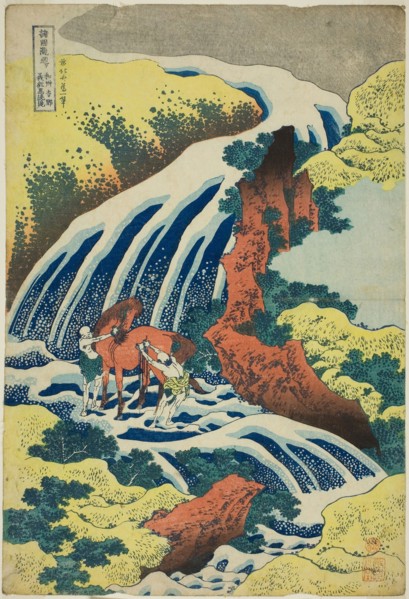 Yoshitsune’s Horse-washing Falls at Yoshino in Yamato Province (Washu Yoshino Yoshitsune uma arai