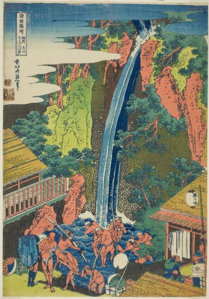 Roben Falls at Oyama in Sagami Province (Soshu Oyama Roben no taki), from the series A Tour of