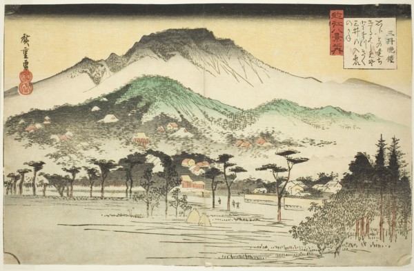 Evening Bell at Mii Temple (Mii bansho), from the series Eight Views of Omi (Omi hakkei no uchi), c
