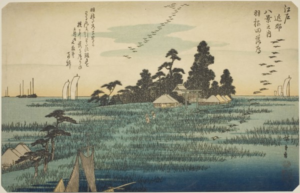 Descending Geese at Haneda (Haneda no rakugan), from the series Eight Views in the Environs of Edo