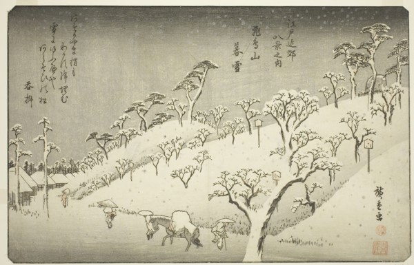Lingering Snow at Asukayama (Asukayama no bosetsu), from the series Eight Views in the Environs of
