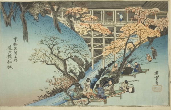 Red Maple Trees at the Tsuten Bridge (Tsutenkyo no momiji), from the series Famous Places in Kyoto