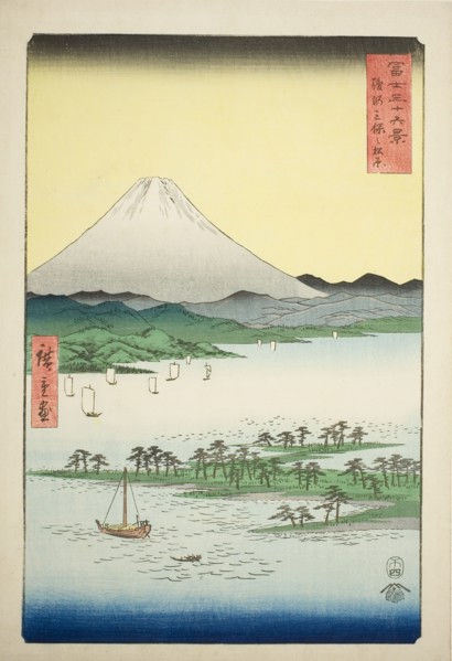 Pine Beach at Miho in Suruga Province (Suruga Miho no matsubara), from the series Thirty-six Views