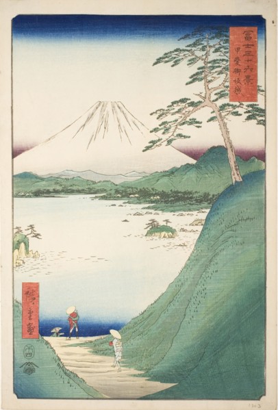 Misaka Pass in Kai Province (Kai Misakagoe), from the series Thirty-six Views of Mount Fuji (Fuji