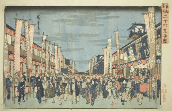 View of the Theaters in Nichomachi (Nichomachi shibai no zu), from the series Famous Places in the