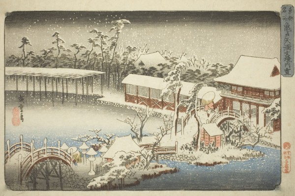 The Compound of the Tenman Shrine at Kameido in the Snow (Kameido Tenmangu keidai no yuki), from