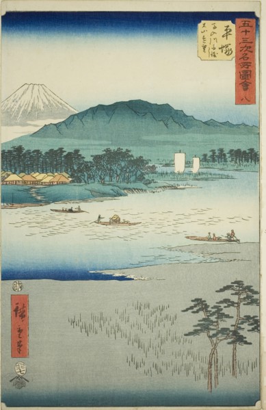 Hiratsuka: Ferry on the Banyu River and Distant View of Mount Oyama (Hiratsuka, Banyugawa