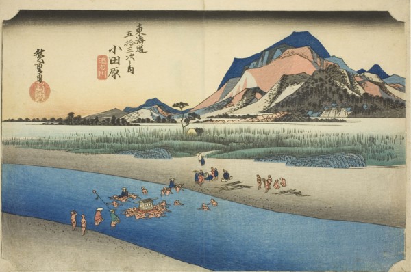 Odawara: The Sakawa River (Odawara, Sakawagawa), from the series Fifty-three Stations of the