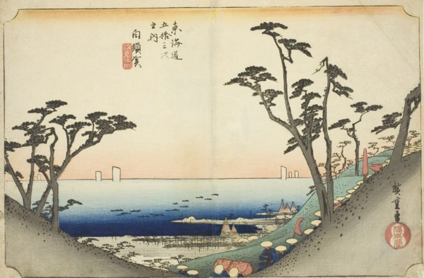 Shirasuka: View of Shiomi Slope (Shirasuka, Shiomizaka zu), from the series Fifty-three Stations of