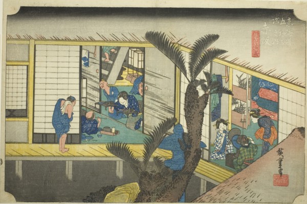 Akasaka: Waitresses at an Inn (Akasaka, ryosha shofu no zu), from the series Fifty-three Stations