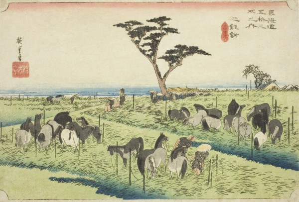 Chiryu: Early Summer Horse Market (Chiryu, shuka uma ichi), from the series Fifty-three Stations of