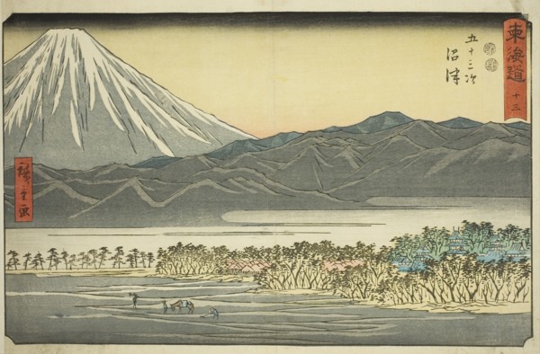 Numazu—No. 13, from the series Fifty-three Stations of the Tokaido (Tokaido gojusan tsugi), also