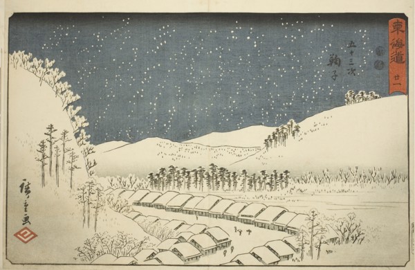 Mariko—No. 21, from the series Fifty-three Stations of the Tokaido (Tokaido gojusan tsugi), also
