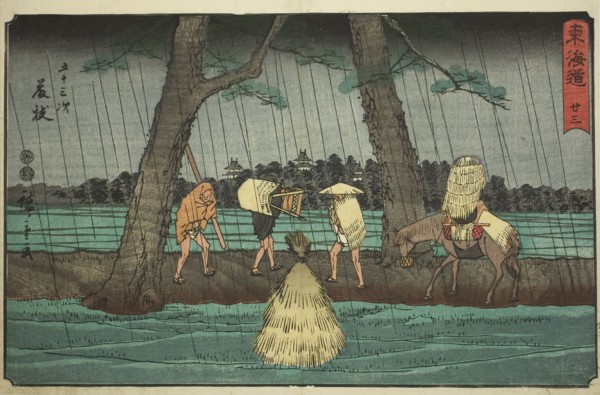 Fujieda—No. 23, from the series Fifty-three Stations of the Tokaido (Tokaido gojusan tsugi), also