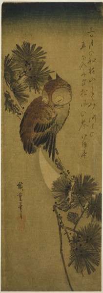 Small-horned owl, pine, and crescent moon, 1830s, Utagawa Hiroshige ?? ??, Japanese, 1797-1858,