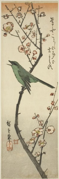 Bush warbler and plum, 1840s, Utagawa Hiroshige ?? ??, Japanese, 1797-1858, Japan, Color woodblock