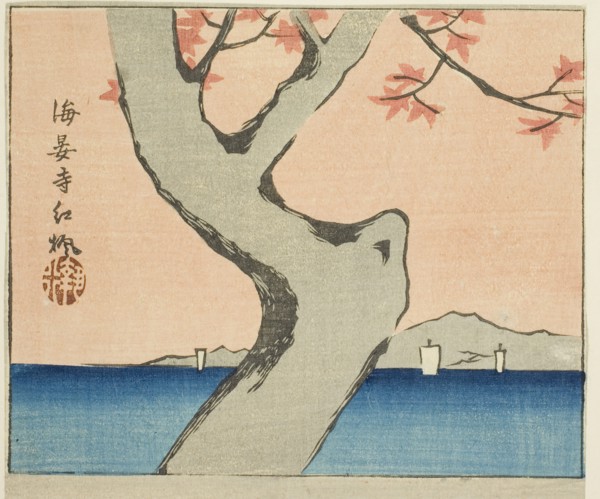 Maple Leaves at Kaian Temple (Kaianji benikaede), section of a sheet from the series Cutout