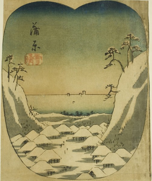 Kanbara, section of sheet no. 4 from the series Cutouts of the Fifty-three Stations (Gojusan tsugi