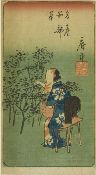Fuchu, section of sheet no. 5 from the series Cutouts of the Fifty-three Stations (Gojusan tsugi