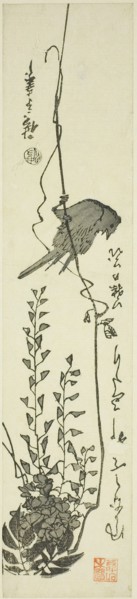 Canary and wisteria, mid–1840s, Utagawa Hiroshige ?? ??, Japanese, 1797-1858, Japan, Color