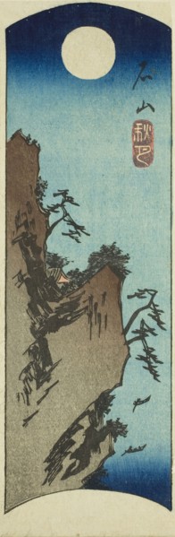 Autumn Moon at Ishiyama (Ishiyama shugetsu), section of a sheet from the series Eight Views of Omi