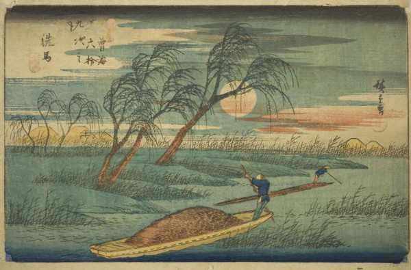 No. 32: Seba, from the series Sixty-nine Stations of the Kisokaido (Kisokaido rokujukyu tsugi no