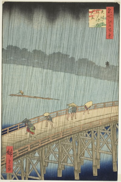 Sudden Shower over Shin Ohashi Bridge and Atake (Ohashi Atake no yudachi), from the series One