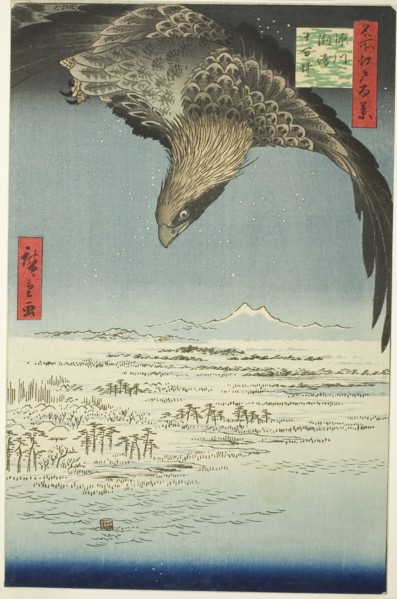 Fukagawa Susaki and Jumantsubo (Fukagawa Susaki Jumantsubo), from the series One Hundred Famous