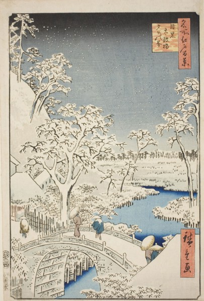 Drum Bridge and Yuhi Hill at Meguro (Meguro Taikobashi Yuhi-no-oka), from the series One Hundred