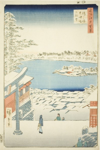 Hilltop View from Yushima Tenjin Shrine (Yushima Tenjin sakaue tenbo), from the series One Hundred