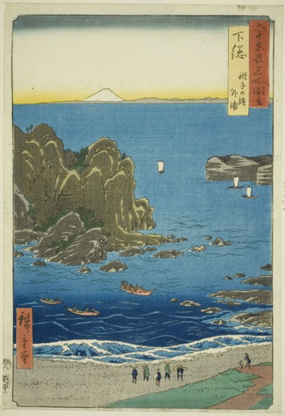 Shimosa Province: The Outer Bay at Choshi Beach (Shimosa, Choshi no hama Toura), from the series