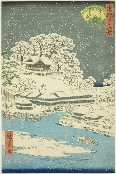Imado Bridge and Matsuchi Hill (Imadobashi Matsuchiyama), from the series Thirty-six Views of the