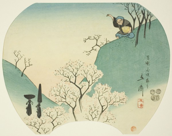 Ancient Story of the Old Man Who Made the Trees Blossom, 1853, Utagawa Hiroshige ?? ??, Japanese,