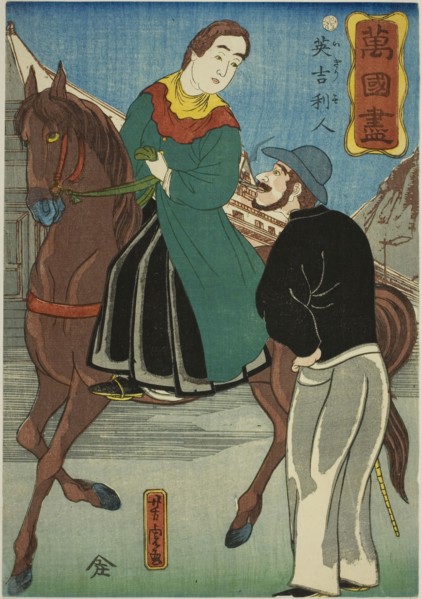 English (Igirisujin), from the series A Collection of Various Countries (Bankoku zukushi), 1860,