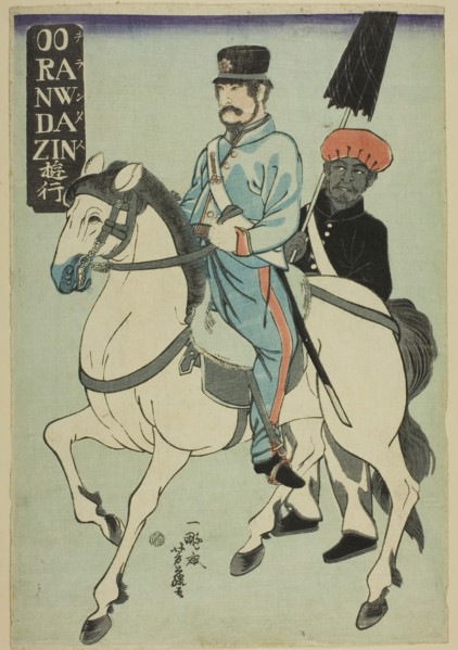 Dutchman Strolling (Orandajin yuko), 1861, Utagawa Yoshifuji, Japanese, 1828–1887, Japan, Color