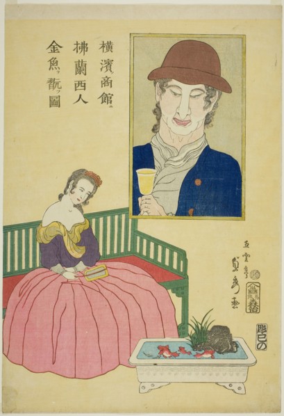 French Woman Admiring Goldfish at a Shop in Yokohama (Yokohama no shokan ni Furansujin kingyo wo