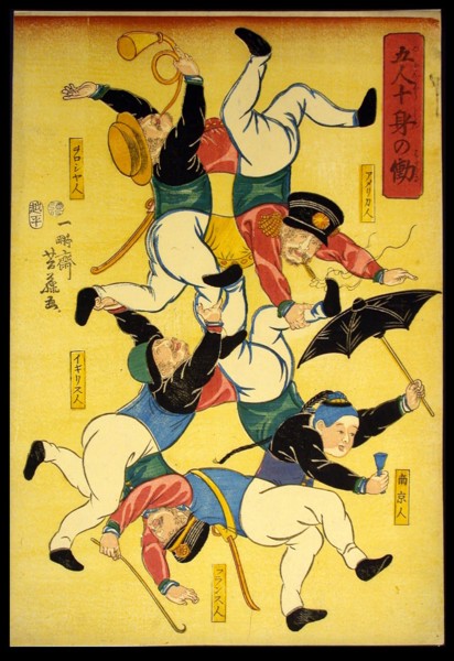 Five Men Doing the Work of Ten Bodies (Gonin jushin no hataraki), 1861, Utagawa Yoshifuji,