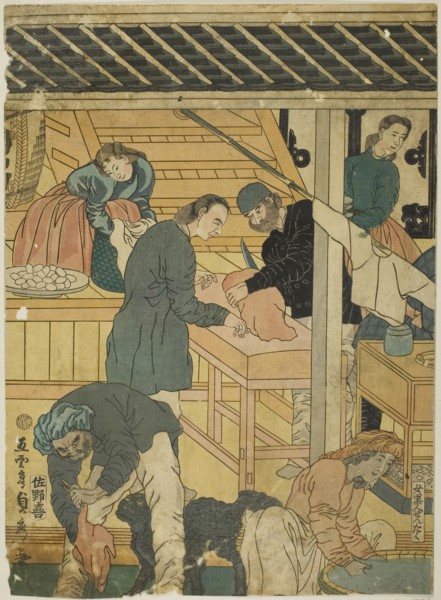 Sales Room at a Foreign Merchant Shop in Yokohama (Yokohama ijin shokan uriba no zu), 1861, Utagawa